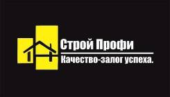 Специалист по изготовлению наружной рекламы