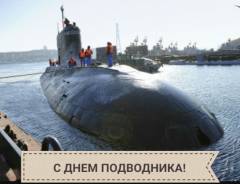 Военнослужащий по контракту