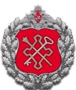 Кровельщик
