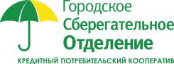 Кредитный специалист