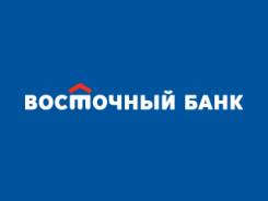 Специалист дистанционного взыскания