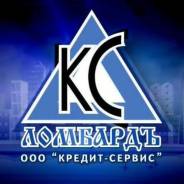 Оценщик