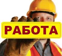 Инструктор велопроката