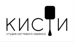 Мастер ногтевого сервиса