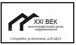 Расклейщик