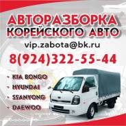 Продавец мототехники