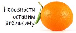 Массажист