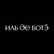 Продавец-кассир