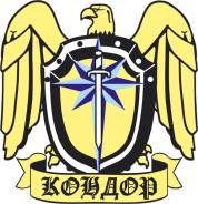 Горничная, камер