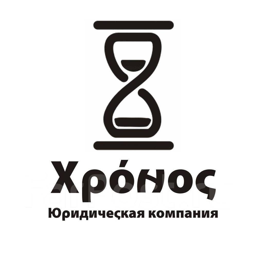 Подработка владивосток