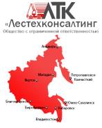 Машинист форвардера