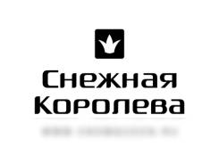 Продавец-консультант