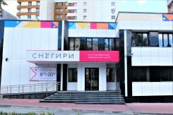 Ассистент врача-стоматолога