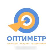Менеджер проектов SMM