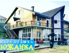 Повар-универсал