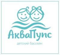 Тренер по плаванию
