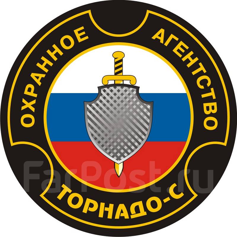 Фарпост владивосток вязальные машины