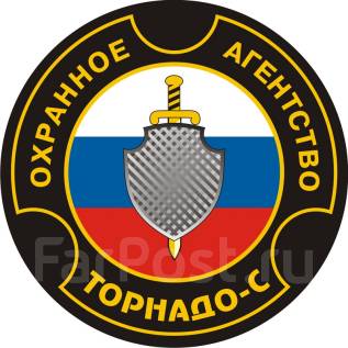 Веста отдел кадров