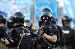 Полицейский боец ОМОН Уссурийск