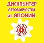 Разнорабочий во Владивостоке Разнорабочий