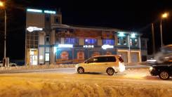 Автослесарь