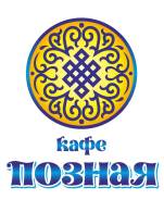 Бармен-официант