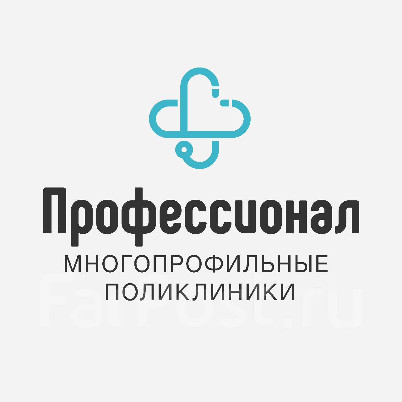 Администратор клиники, работа в ООО 