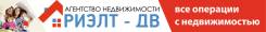 Менеджер по продаже недвижимости