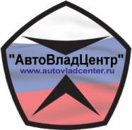 Кузовщик-маляр