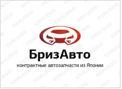 Менеджер по продажам запчастей