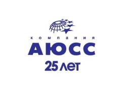 Продавец-консультант (р-н Красной речки)