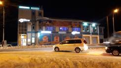 Автослесарь