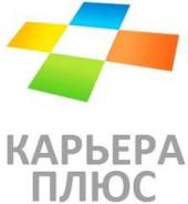 Грузчик