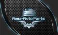   AmurAvtoParts