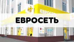 Менеджер по продажам и финансовым услугам