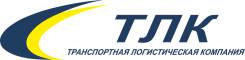 Разнорабочий