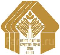 Агроном