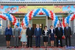 Учитель английского языка