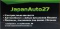 JapanAuto27