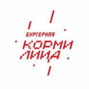 Кухонный работник