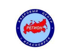 Машинист