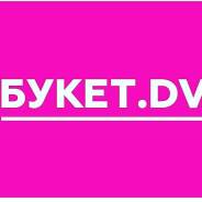 Продавец-флорист
