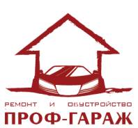 Мастер по ремонту