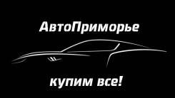 Подборщик автозапчастей