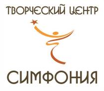 Менеджер по работе с клиентами