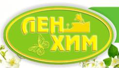 Грузчик