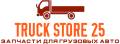 TRUCK STORE 25