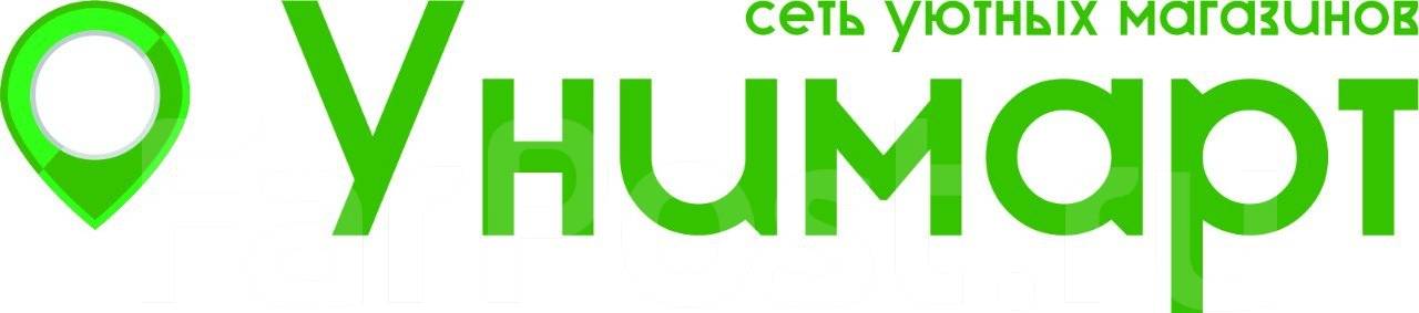 ип дизенко комсомольск на амуре каталог. комсомольск на амуре работа в магазине два шага. бульвар юности комсомольск на амуре. директор магазина триал спорт. фарпост комсомольске на амуре в свежие вакансии.