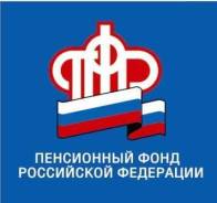 Специалист-эксперт