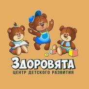 Воспитатель в частный детский сад